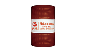 得威L-CKT全合成重負荷工業齒輪油